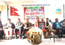 नेपाल भुतपुर्व सैनिक संघ सर्लाहीको चाैथाे जिल्ला अधिवेशन सम्पन्न;अध्यक्षमा श्रेष्ठ चयन