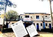 भूमि समस्या समाधान आयोगले गर्याे; व्यवस्थापन प्रक्रिया सम्पन्न नभएसम्म कसैलाई निष्कासन (विस्थापित) नगर्न आह्वान