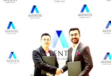 एभेन्टिस ग्र्याजुएट स्कूल, सिंगापुर र इम्बार्क कलेज पुल्चोक बीच समझदारी पत्रमा हस्ताक्षर