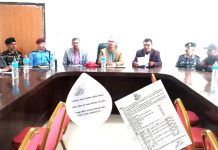 सर्लाहीमा पनि तीन दिन सम्म विविध कार्यक्रम गरि प्रजातन्त्र दिवस मनाईने