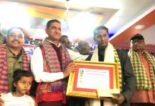 मनाेज यादवले प्राप्त गरे; स्वर्गीय गजेन्द्र नारायण सिंह स्मृति पत्रकारिता पुरस्कार