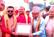 मानवसेवा आश्रम भवन निर्माणका लागि लगाइएको महायज्ञमा संकलन भयो ; झण्डै ३ कराेड