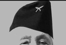 रहेन्न प्रसिद्ध साहित्यकार लीलबहादुर क्षेत्री