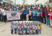 वित्तीय साक्षरताका लागि लालबन्दी बैंकर्स समूहले निकाल्यो ,प्रभातफेरी