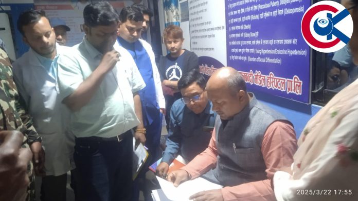 InShot_20250322_200333544