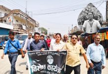 पत्रकार सुरेश रजक हत्या प्रकरण: महासंघ सर्लाही शाखाले गर्याे विरोध प्रदर्शन