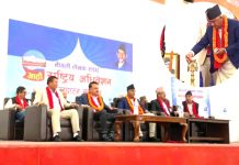 नेपाली लेखक सङ्घको आठौँ राष्ट्रिय अधिवेशन,कांग्रेस सभापति देउवाले गरे उद्घाटन