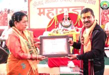 महायज्ञमा साेमवार झन्डै १४ लाख जुट्याे; दान सहयोग