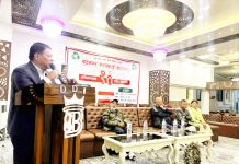 सरकारले काठमाडौंका नदी सफा गर्न ठोस कार्यक्रम ल्याउछ : उपप्रधानमन्त्री सिंह