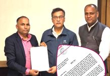 कवाड व्यवसायी समाजले बुझायाे;मन्त्री चौरसियालाई ज्ञापनपत्र