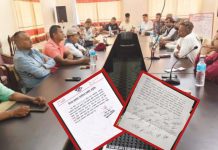 वीरगञ्ज झडप : सर्वपक्षीय बैठकमा भयो, पाँचबुँदे सहमति-कर्फ्यु कायमै