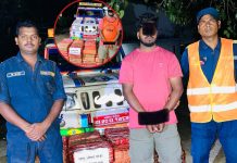 नेपालमा प्रतिबन्धित २ सय ४४ किलो लागू औषध गाँजा सहित एक युवक पक्राउ