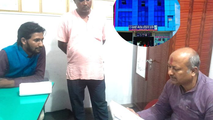 InShot_20250417_180127341