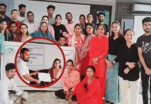 रुपान्तरण जीवन उपयोगी सीप तथा सुरक्षात्मक सम्बन्धि समिक्षात्मक तालिम सम्पन्न