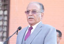 प्रचण्डले भने-चिकित्सक र शिक्षकका जायज माग वार्ताका माध्यमबाट समाधान गर्नुपर्छ