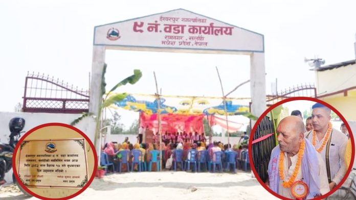 InShot_20250430_201335390