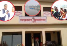 चन्द्रनगरमा बुझाएन्न ठेकेदारले ताल र पोखरीको ठेक्का रकम;बिकास निर्माण प्रभावित