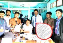 नेविसंघ जनज्योति इकाईले गर्याे; खेलकुद छात्रवृत्ति प्रदान गर्न माग