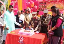 विविध कार्यक्रम गरि सशस्त्र प्रहरी बल नं.१० हेडक्वार्टरले मनायो; १८ औँ स्थापना दिवस