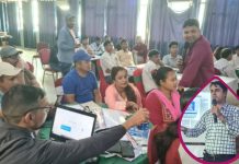 लुम्बिनी प्रदेशका ३ जिल्लाका पत्रकारलाई मिडियामा एआइको प्रयोग सम्बन्धी तालीम