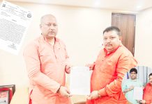 पूर्व स्वास्थ्यमन्त्री सिंहले गराए, निर्णय कार्यान्वयन गराउन मुख्यमन्त्रीकाे ध्यानाकर्षण