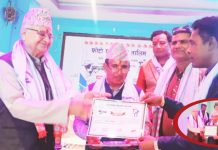 सम्पन्न भयाे, १० दिने फोटो पत्रकारिता तालिम