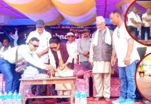 सुरु भयो, तेश्रो क्योकुसिन कान कराते राष्ट्रिय खुल्ला प्रतियोगिता