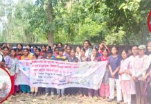 बाल बिवाह मुक्त नगर घोषणा गर्न सचेतनामुलक साइकल र्याली सम्पन्न