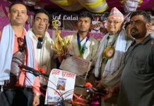 सम्पन्न भयो, तेश्रो क्योकुसिन कान कराते राष्ट्रिय खुल्ला प्रतियोगिता; सर्लाहीले जित्यो ८ गाेल्ड मेडल