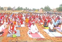 जनकपुरमा अन्तर्राष्ट्रिय योग दिवस भव्य रूपमा सम्पन्न