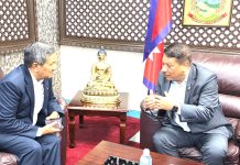 विपद्जन्य सूचना प्रवाहलाई प्रभावकारी बनाउने विषयमा कार्यवाहक प्रधानमन्त्री सिंह र सञ्चारमन्त्रीबिच छलफल