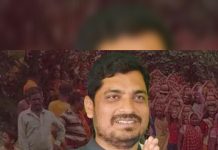 सांसद सरोजसिंह कुशवाहा निलम्बनमा