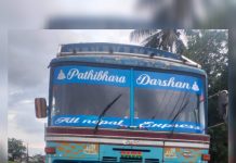 सामानसहितको ट्रक नियन्त्रणमा, अनुसन्धानका लागि पथलैया पठाइयो