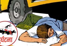 दुई मोटरसाइकल ठोक्किँदा एकको मृत्यु, ट्रकले किचेर ज्यान गयो