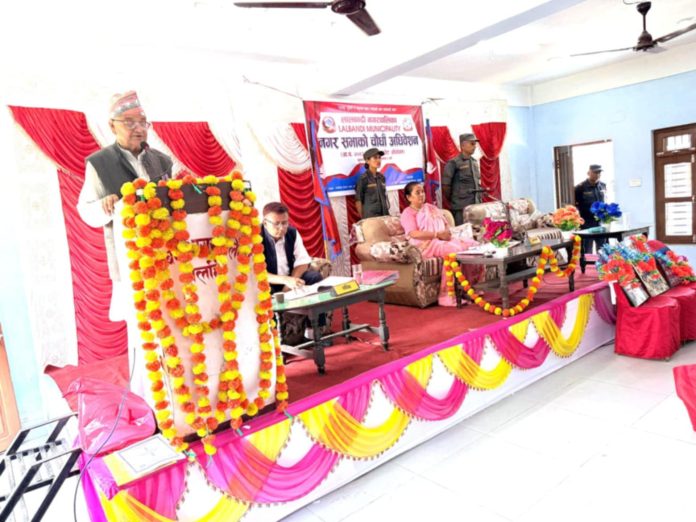 Messenger_creation_C4CB105A-D206-4507-BA4F-B5C0A7055096