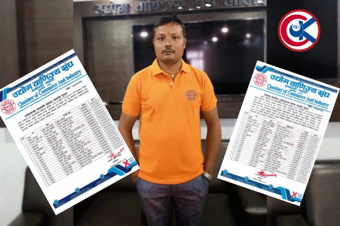 Messenger_creation_E4A37E0A-A43A-4F8B-84A5-C6194ACCCB5B