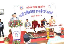 सरल र प्रभावकारी सेवाप्रवाहबाट कर्मचारीतन्त्रले नागरिकको मन जितेमात्र लोकतन्त्र दरिलो हुन्छ : राष्ट्रपति पौडेल