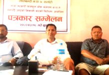 लालबन्दी स्थित थाेक तरकारी बजारका व्यापारीले भोलिदेखि अनिश्चितकालका लागि तरकारी नकिन्ने