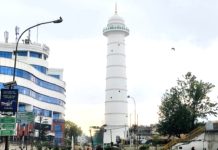 आजबाट धरहरा विहान ८ देखि बेलुकी ८ बजेसम्म खुल्ने -सार्वजनिक विदाको दिन पनि सञ्चालन हुने