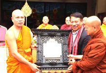 लुम्बिनी नेपालकाे मात्र नभई सम्पूर्ण मानवजातिका लागि शान्तिको प्रतिक : उपप्रधानमन्त्री सिंह