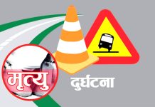 सर्लाहीमा विद्यालयको बसले किच्दा ५ वर्षीया बालिकाको मृत्यु