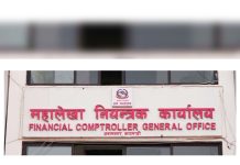 सरकारी खाता आज राति १२ बजेदेखि एक साताका लागि रोक्का, अत्यावश्यक खर्च मात्र स्वीकृत हुने