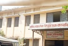 सर्लाहीमा विकास बजेटको ठूलो हिस्सा असारको अन्तिम २५ दिनमै खर्च, वर्षभरको २८.५० प्रतिशत बजेट असारमै सकियो