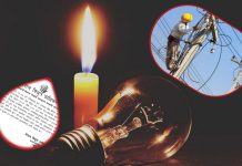 मर्मतका कारण सर्लाहीमा भोली चार घण्टा विद्युत् आपूर्ति बन्द हुने