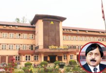 आलम प्रकरण : सर्वोच्च अदालतमा फैसला पुनरावलोकनको चरणमा