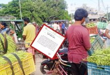 लालबन्दीमा तरकारी कारोबार भाेलीबाट पुनः सुचारू हुने , व्यवसायी संघले लिए ; अनिश्चितकालीन कारेबार बन्द फिर्ता