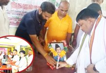 सर्लाहीमा बीपी कोइरालाको ४३ औं स्मृति दिवस विविध कार्यक्रम गरि मनाइयो