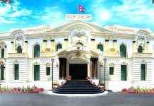 मौद्रिक नीति सार्वजनिक गर्दै,नेपाल राष्ट्र बैंक