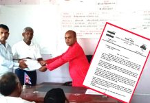 बसवरिया गाउँपालिकामा कांग्रेसले बुझायो ध्यानाकर्षण पत्र ; पालिका अध्यक्षले भ्रष्टाचार गरेको आराेप