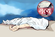 रानीगन्जमा मृत भेटिए एक वृद्ध